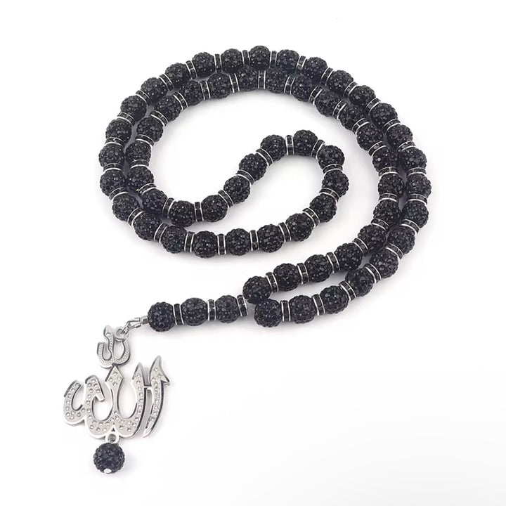 Arabic Crystal Chain